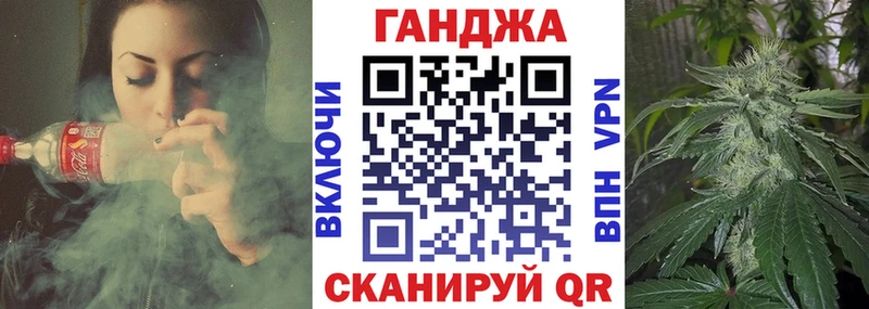 Купить наркотик Спас-Клепики АМФЕТАМИН Галлюциногенные грибы Марихуана СОЛЬ ГАШИШ
