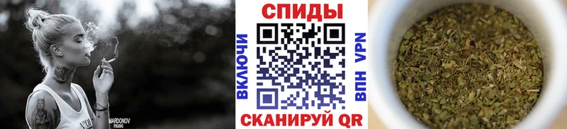 Бутират бутик  как найти закладки  кракен tor  Спас-Клепики 