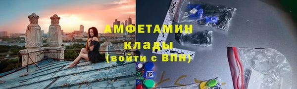 кокаин колумбия Бабаево