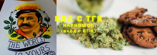 меф VHQ Остров