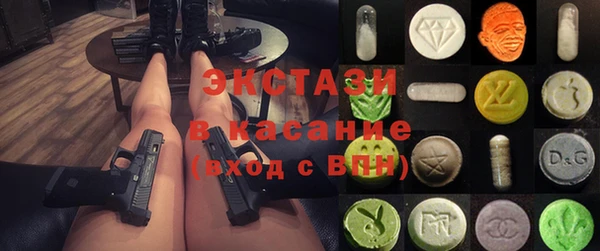 кокаин колумбия Бабаево