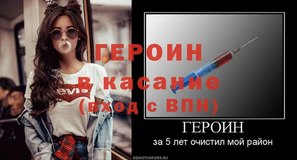 меф VHQ Остров