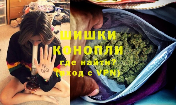 героин Осташков