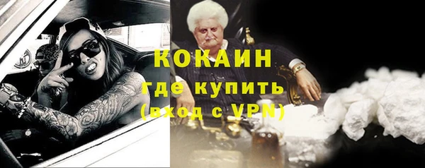 меф VHQ Остров