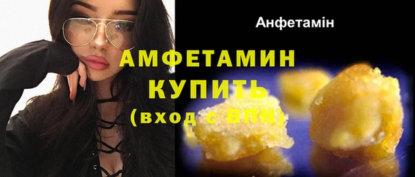 меф VHQ Остров