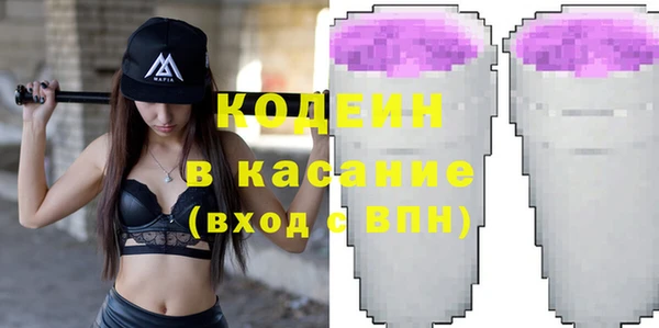 меф VHQ Остров