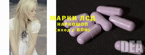меф VHQ Остров