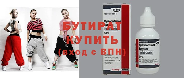 кокаин колумбия Бабаево