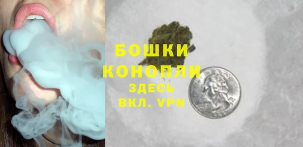 меф VHQ Остров