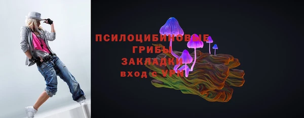 меф VHQ Остров