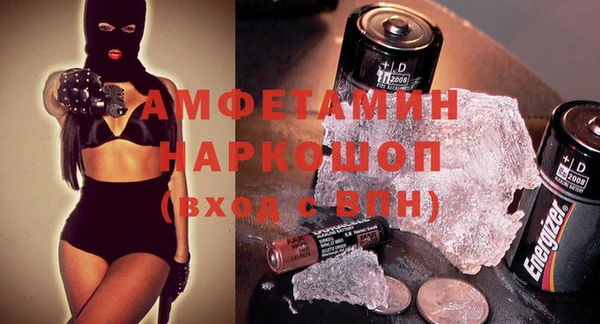 героин Осташков