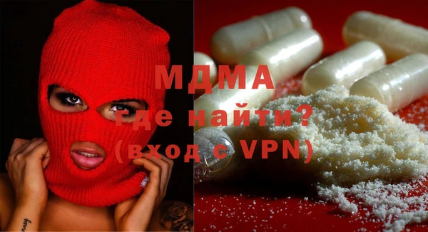 кокаин колумбия Бабаево