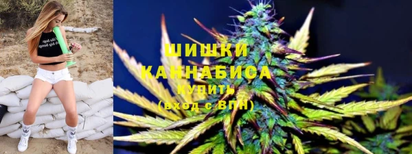 героин Осташков
