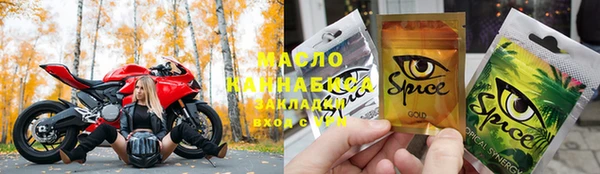 меф VHQ Остров