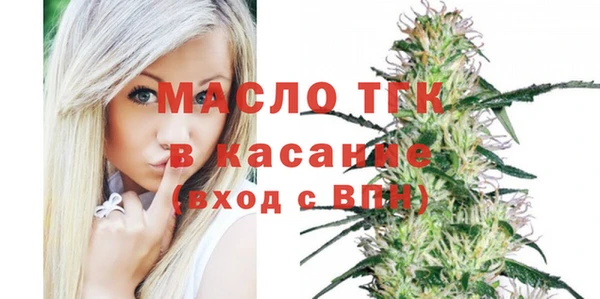 героин Осташков