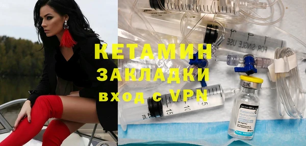 меф VHQ Остров
