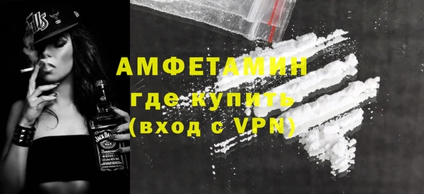 меф VHQ Остров