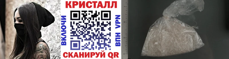 гидра зеркало  купить наркотики сайты  Спас-Клепики  shop формула  Первитин винт 